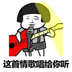 这首“红蔷薇”的DJ舞曲《傻傻的女人最幸福》，无论演唱还是演绎都非常棒，旋律优美