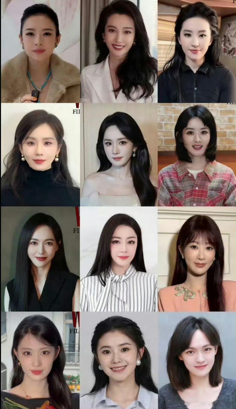 W FILM女星图：章子怡，李冰冰，刘亦菲，刘诗诗，杨幂，赵丽颖，唐嫣，迪丽热巴