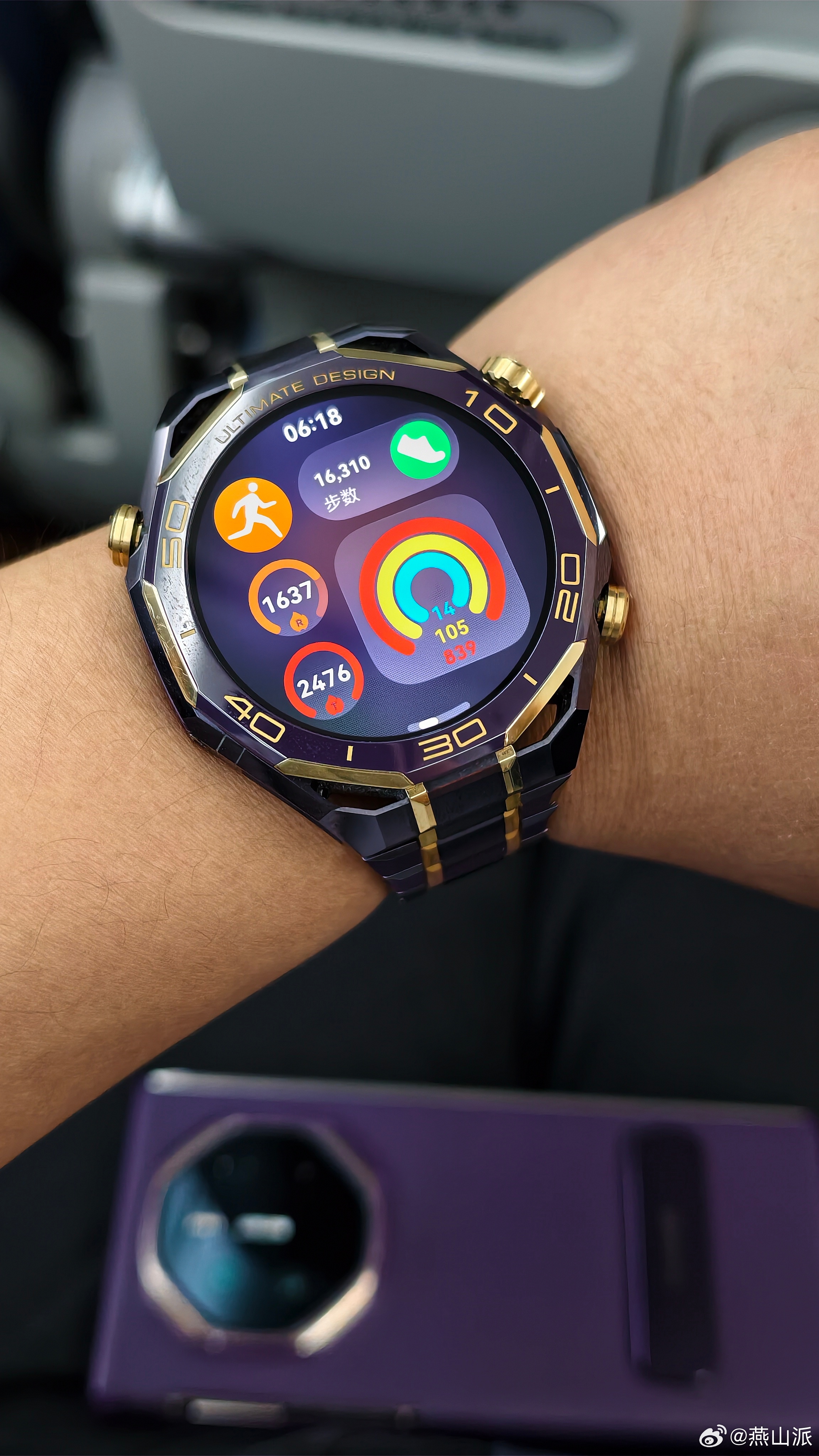 AWE逛上头了，6:30的航班我4:40才从会场出来，还没到机场就收到了登机提醒