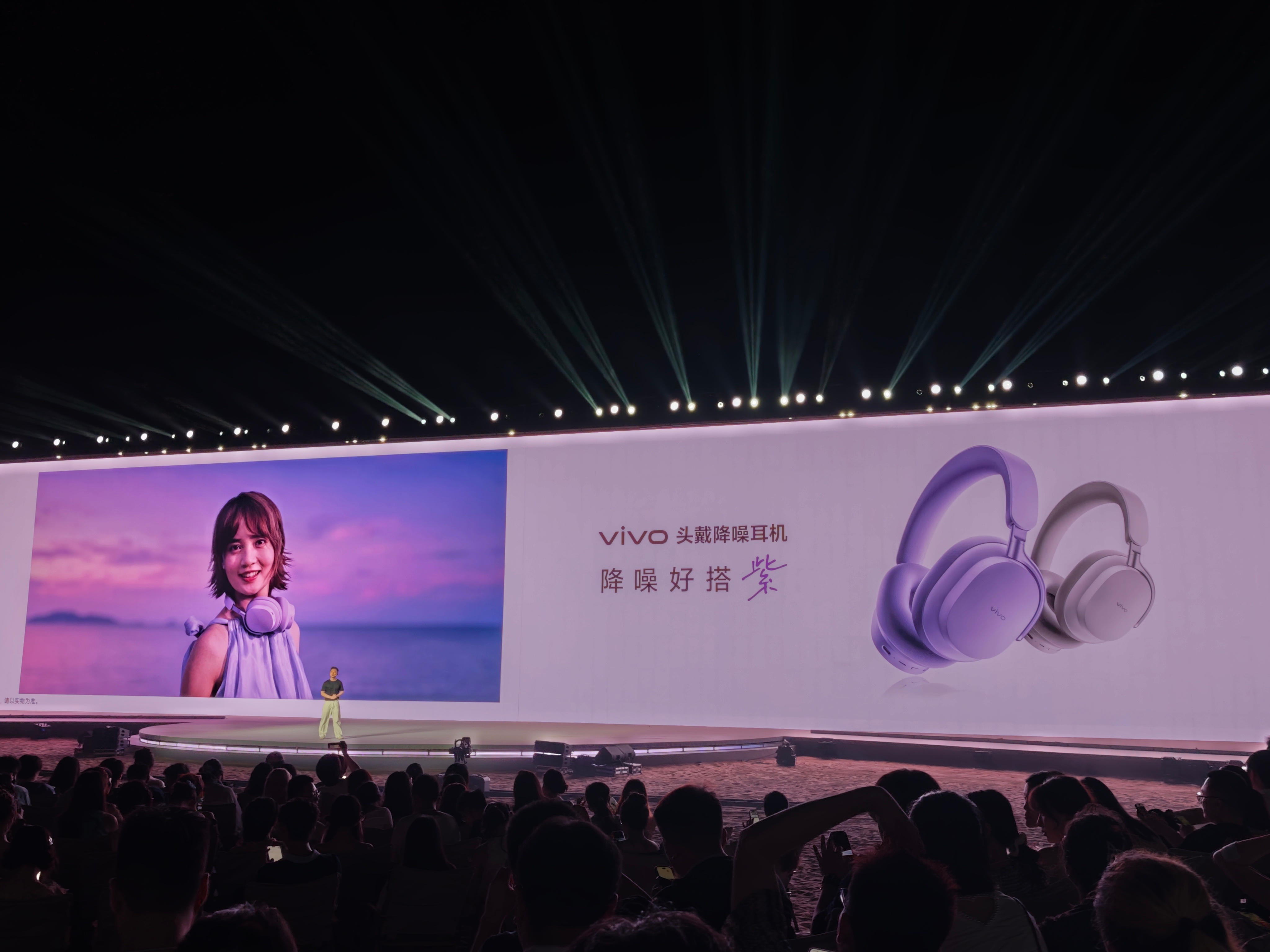 vivo S60系列价格也非常的友好！这个夏天多拍4K Live，帧帧丝滑真清晰
