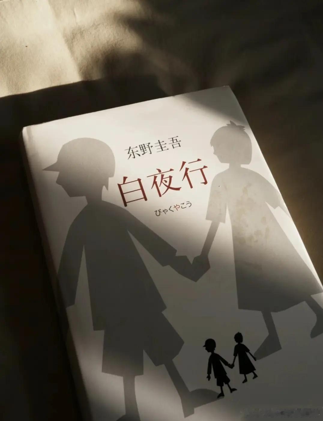东野圭吾去世 这么突然的吗？我看是因为因结直肠癌去世的，所以人生短短几十年，一定