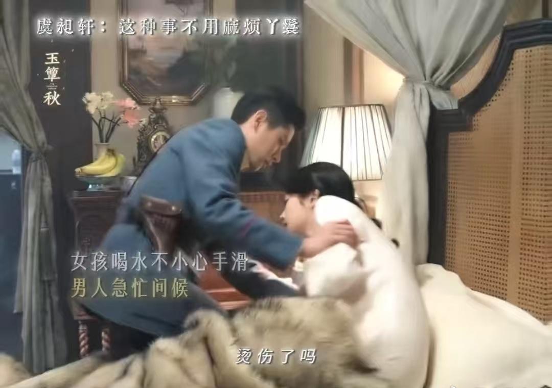 追玉簟秋真的追得好煎熬，男女主感情线拉扯不断，迟迟没有进展，看得我着急又上头 找