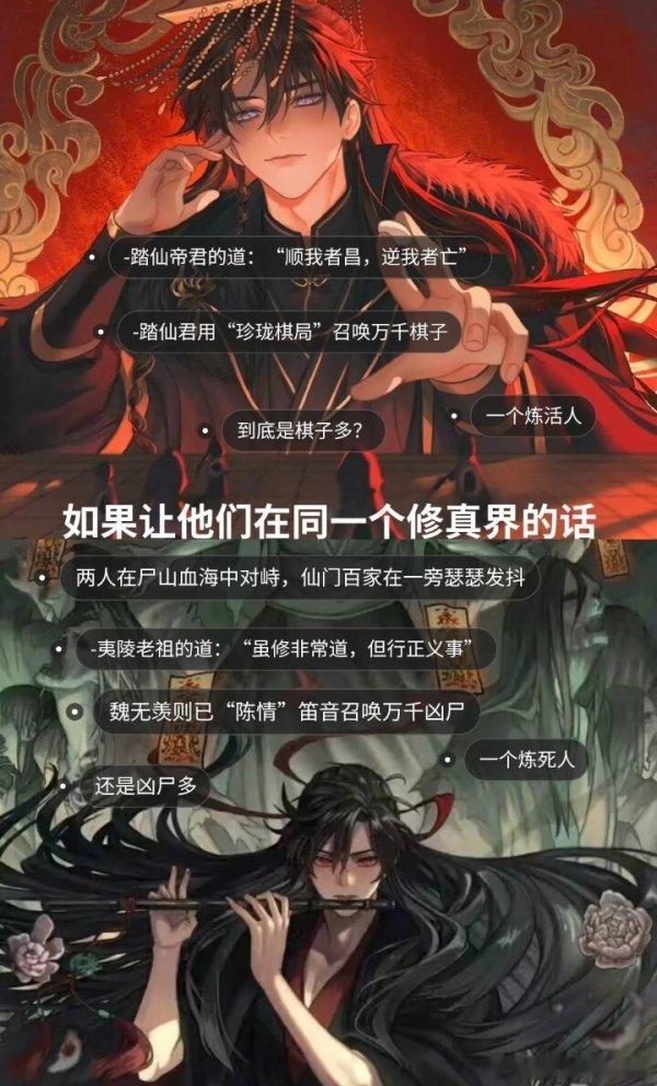 额额额下家继续蹭 