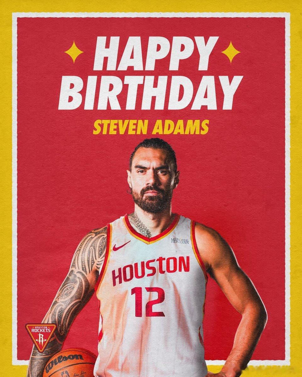 祝亚当斯生日快乐🎂🎉休斯顿火箭2026nba夏季联赛休斯顿火箭