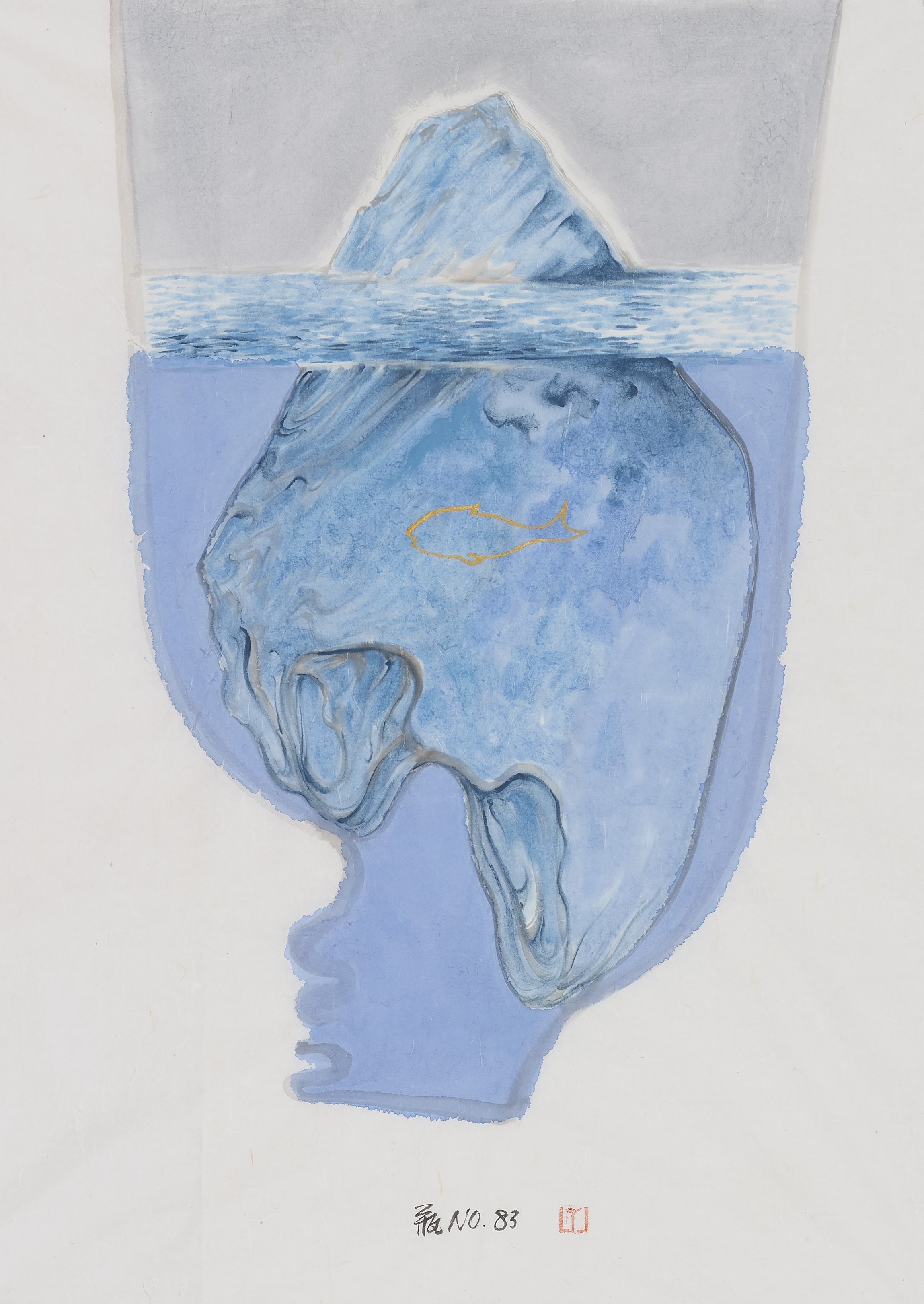 《虚与实的边界》这幅画作巧妙地玩味了“边界”的概念。水平线切割了天地与水，却切不