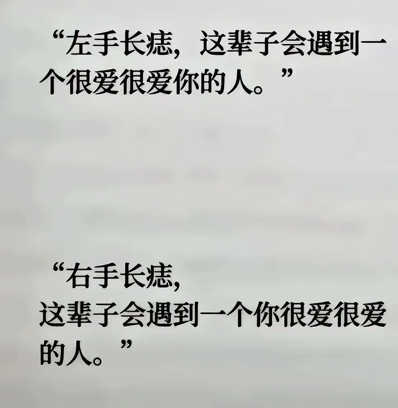 那我刚好都有算什么。