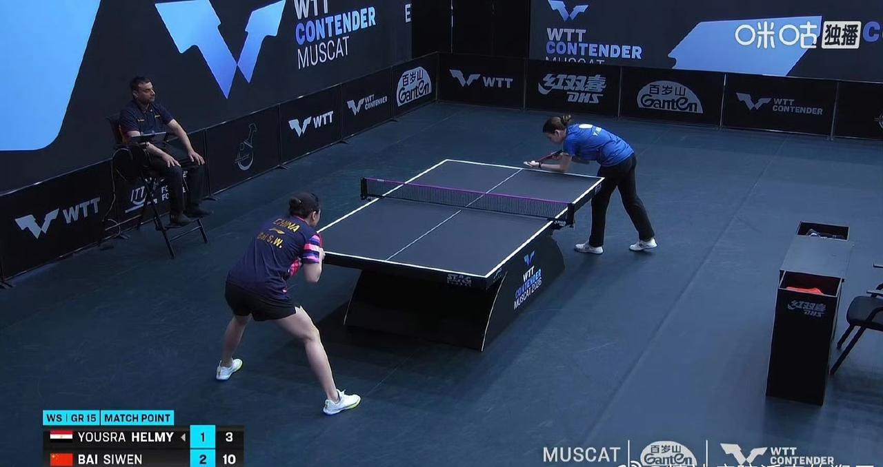 白思文🇨🇳首场获胜！
在刚刚结束的一场WTT常规挑战赛马斯喀特站女单资格赛小