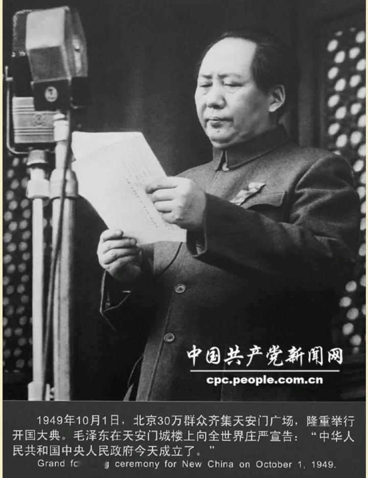 从10.1零点开始，除了国歌，刷视频逛大街听最多的歌曲有：歌唱祖国，我和我的祖国