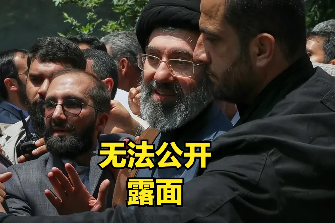 首次声明：将继续攻击中东地区内的美军基地
穆杰塔巴·哈梅内伊当选后的首次声明，继