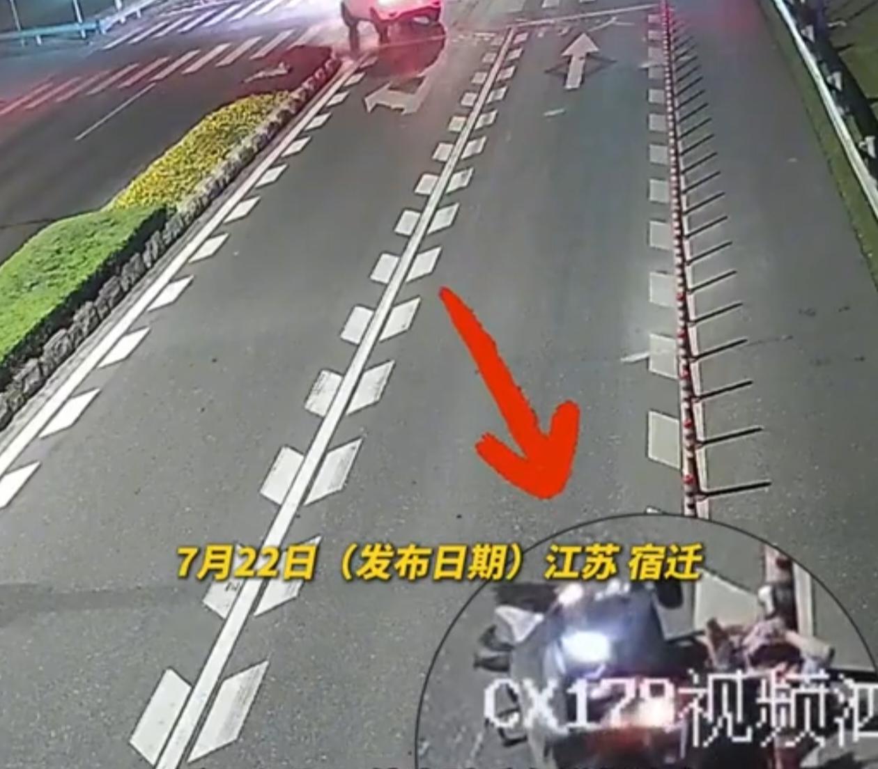 2026年7月22日，江苏省宿迁市泗阳县发生一起外卖骑手工作摔伤险情。一名男性外
