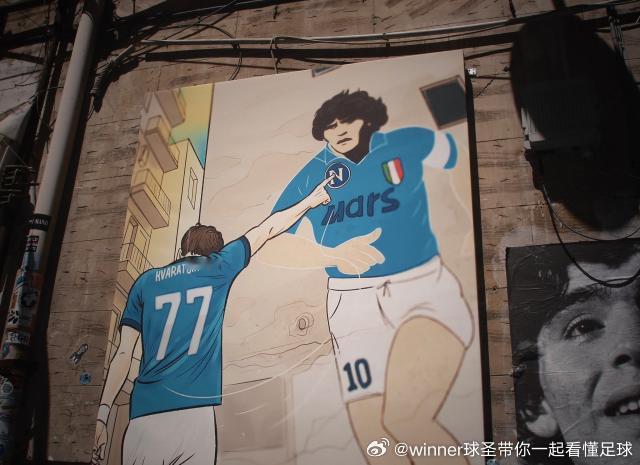 格鲁吉亚人走了，在赛季中期的冬窗离开了那不勒斯，不知道这会不会成为本赛季意甲的一