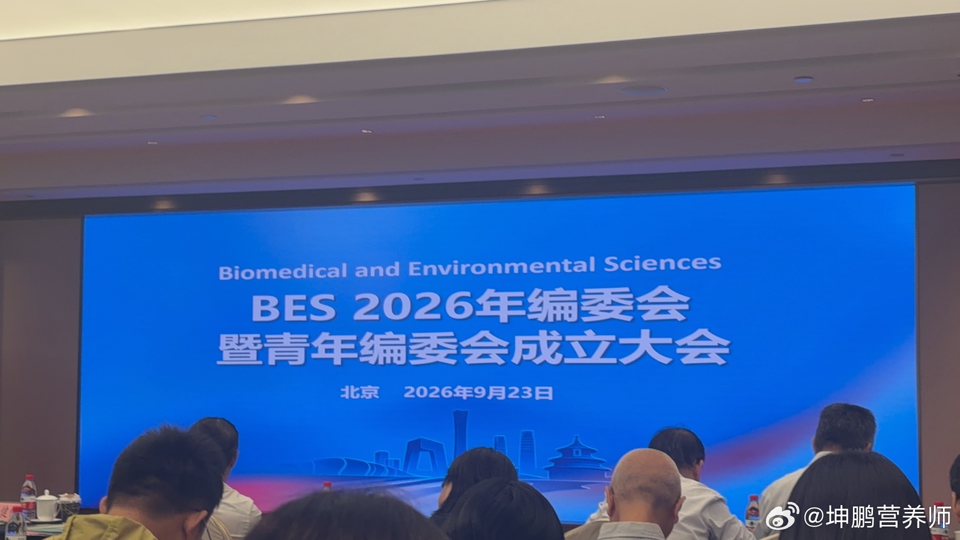 分享图片 ​​​