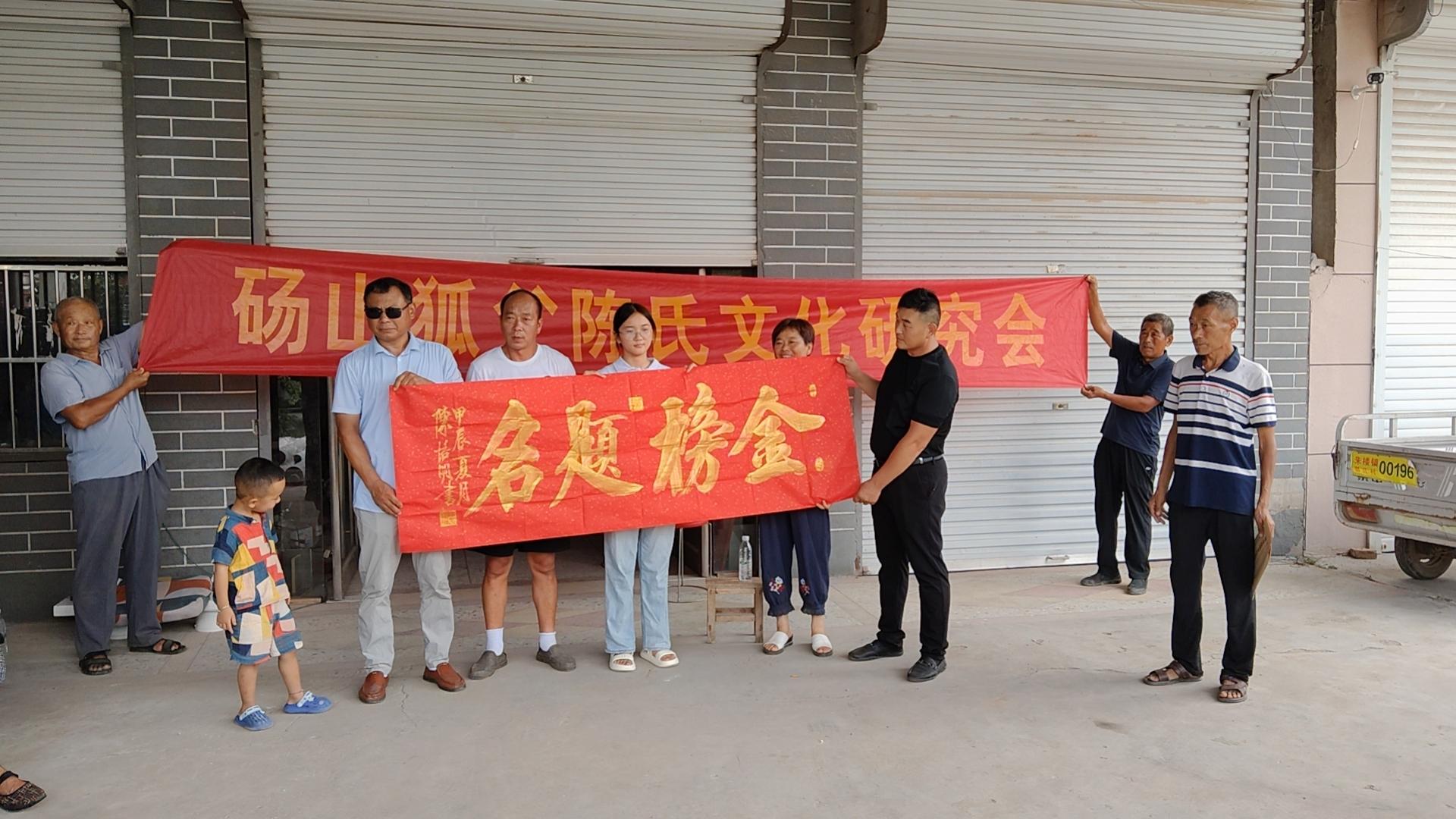 热烈祝贺安徽砀山陈鸿志同学兰州交通大学录取。砀山