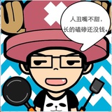 宁康热说