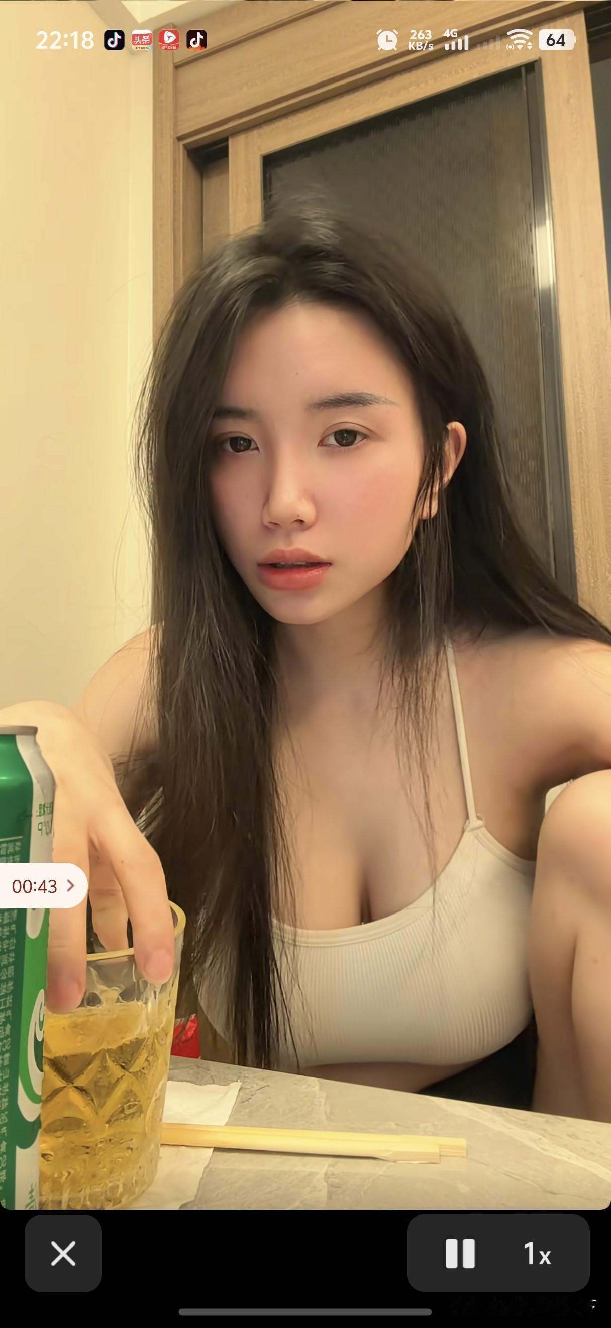 这微醺，哪个男人顶得住？