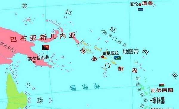 联合早报：中国试射潜射战略导弹，所罗门群岛提强烈抗议！兼任太平洋岛国论坛主席的所