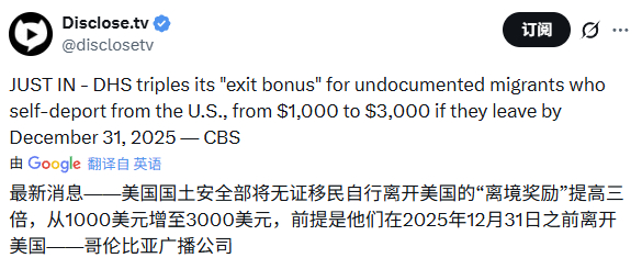 那明年会怎么样。 