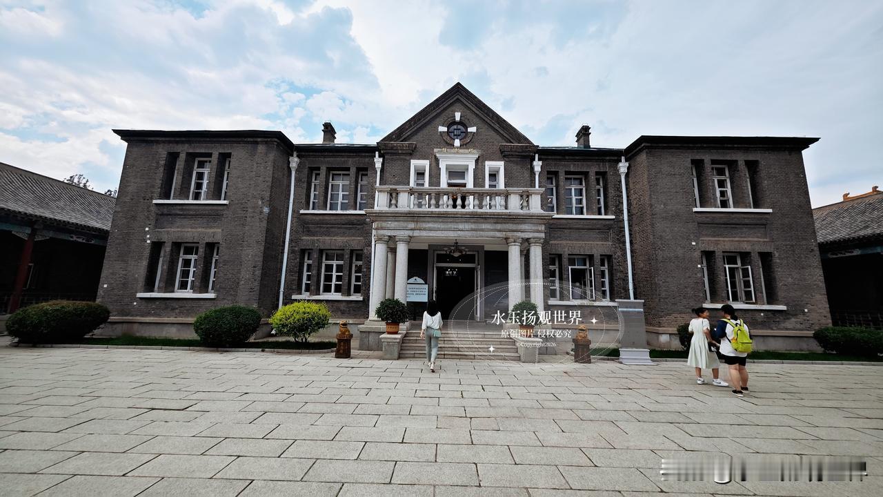 逛完整座伪满皇宫，最戳人心、让人久久缓不过神的，一定是内廷西院这座不起眼的缉熙楼