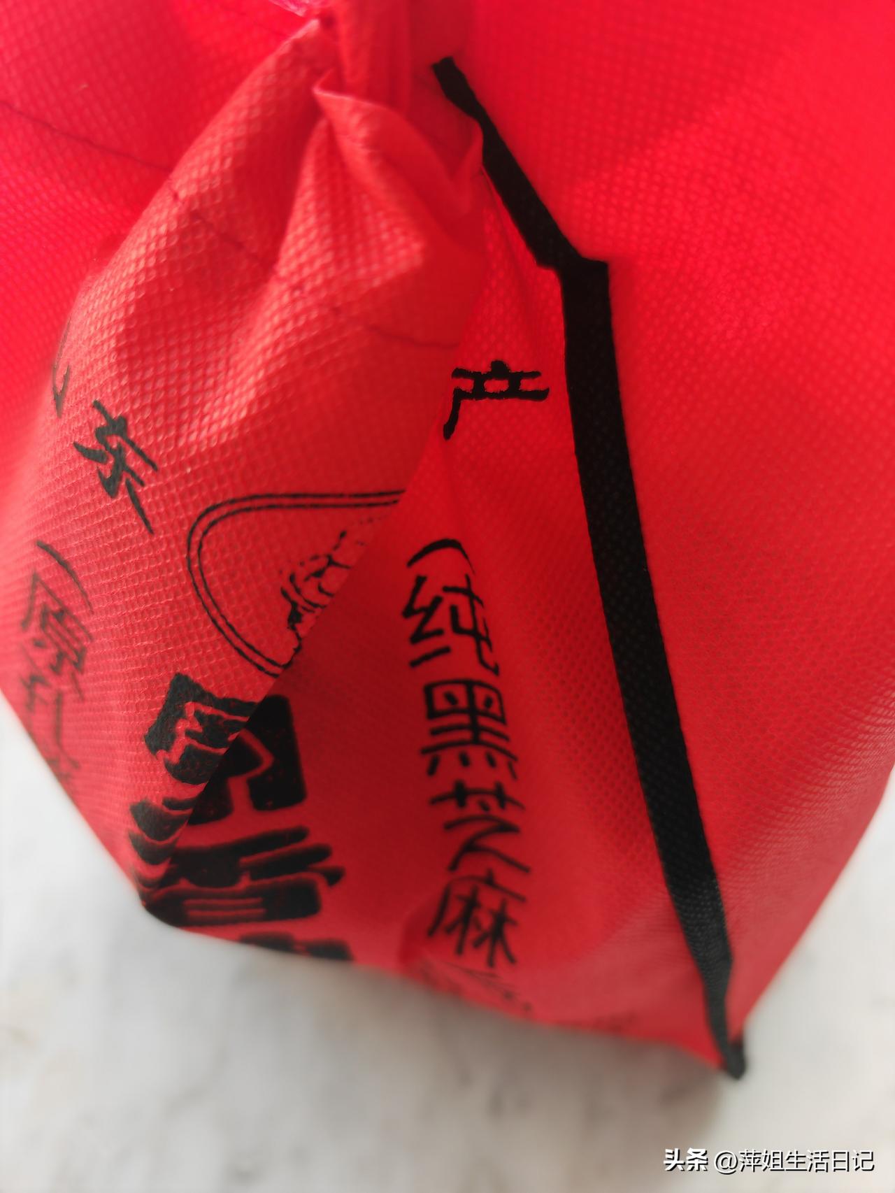 为了回上海，我和老公都做好了充足的准备。

昨天早晨我俩五点多就起床了，一大早老