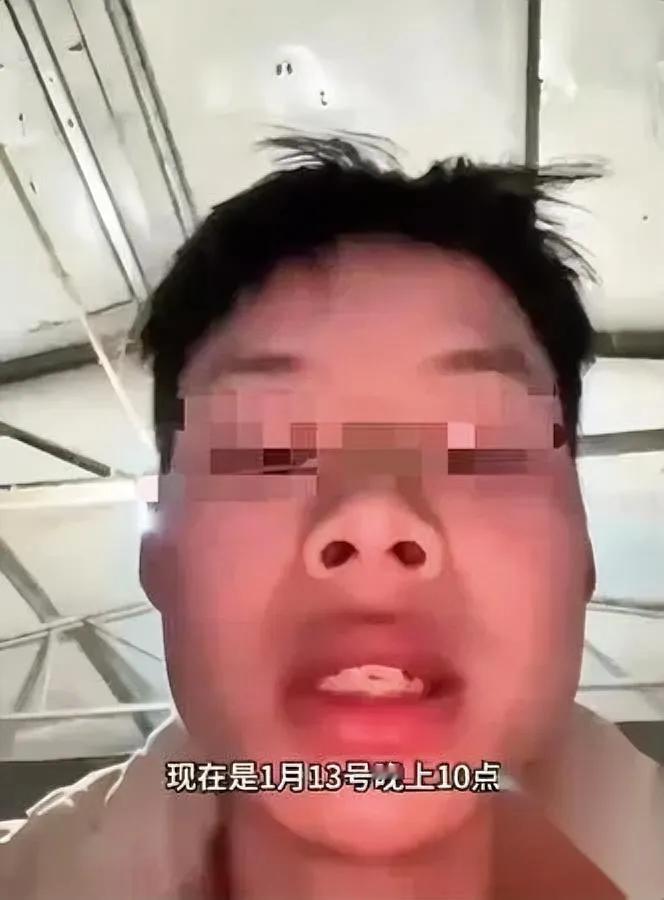 工地被打六天后：

我拿出了塔吊视频

被打时对方求私了删视频，等了六天却被反咬