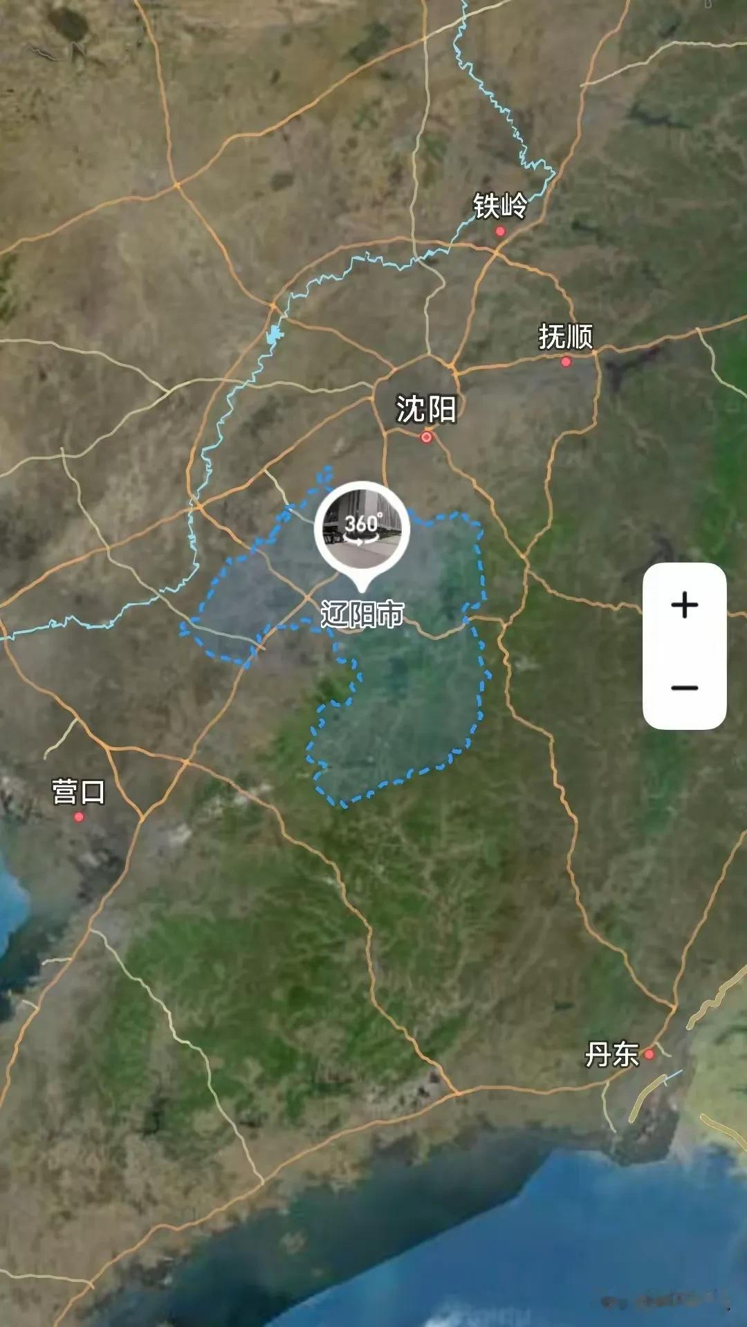 辽宁，从省应急1到辽阳市2
辽阳通过错位竞争，在辽宁省内形成了以精细化工、矿产深
