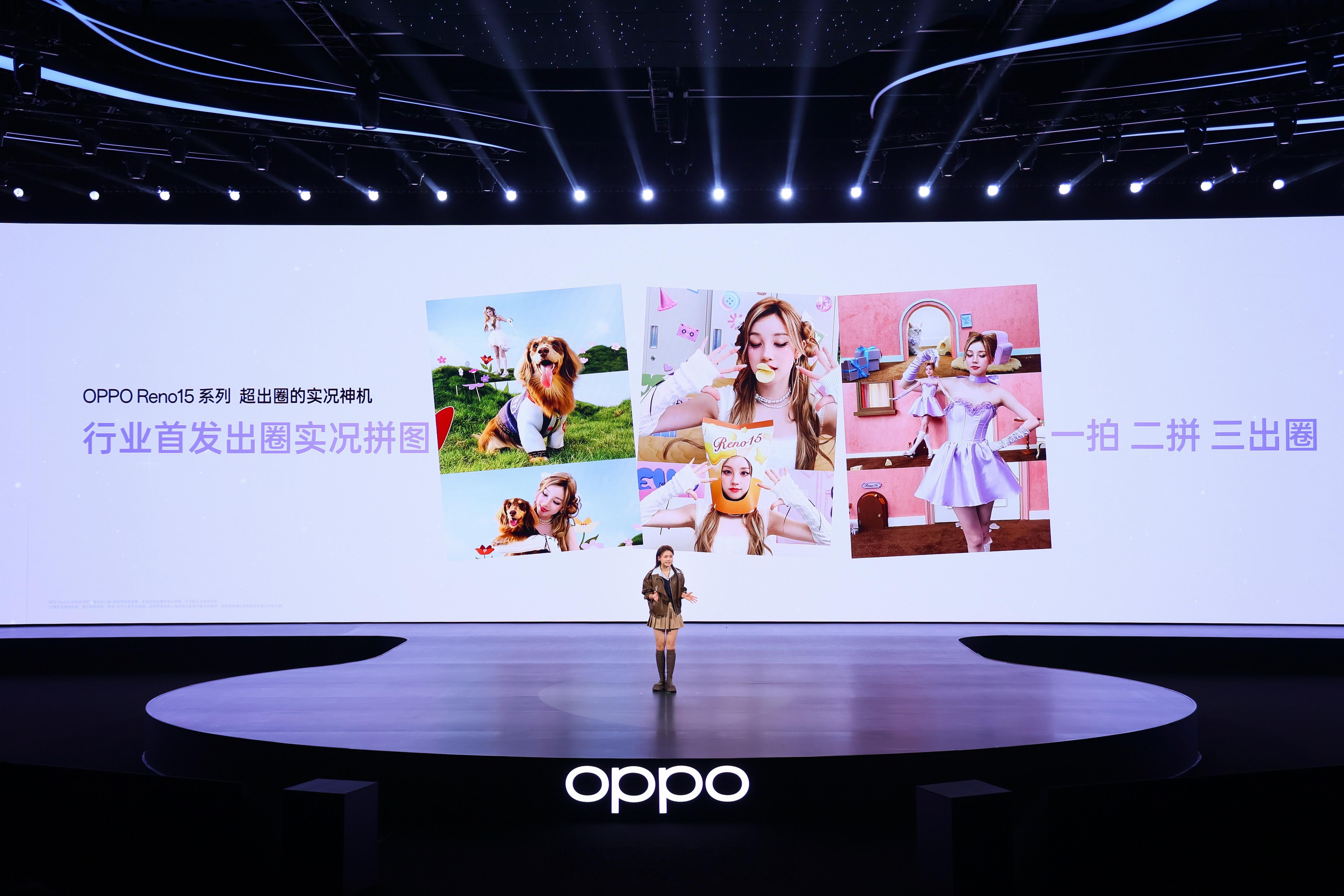 这个实况拼图可以啊！几张图一拼，立马出圈，小姐姐们肯定喜欢 