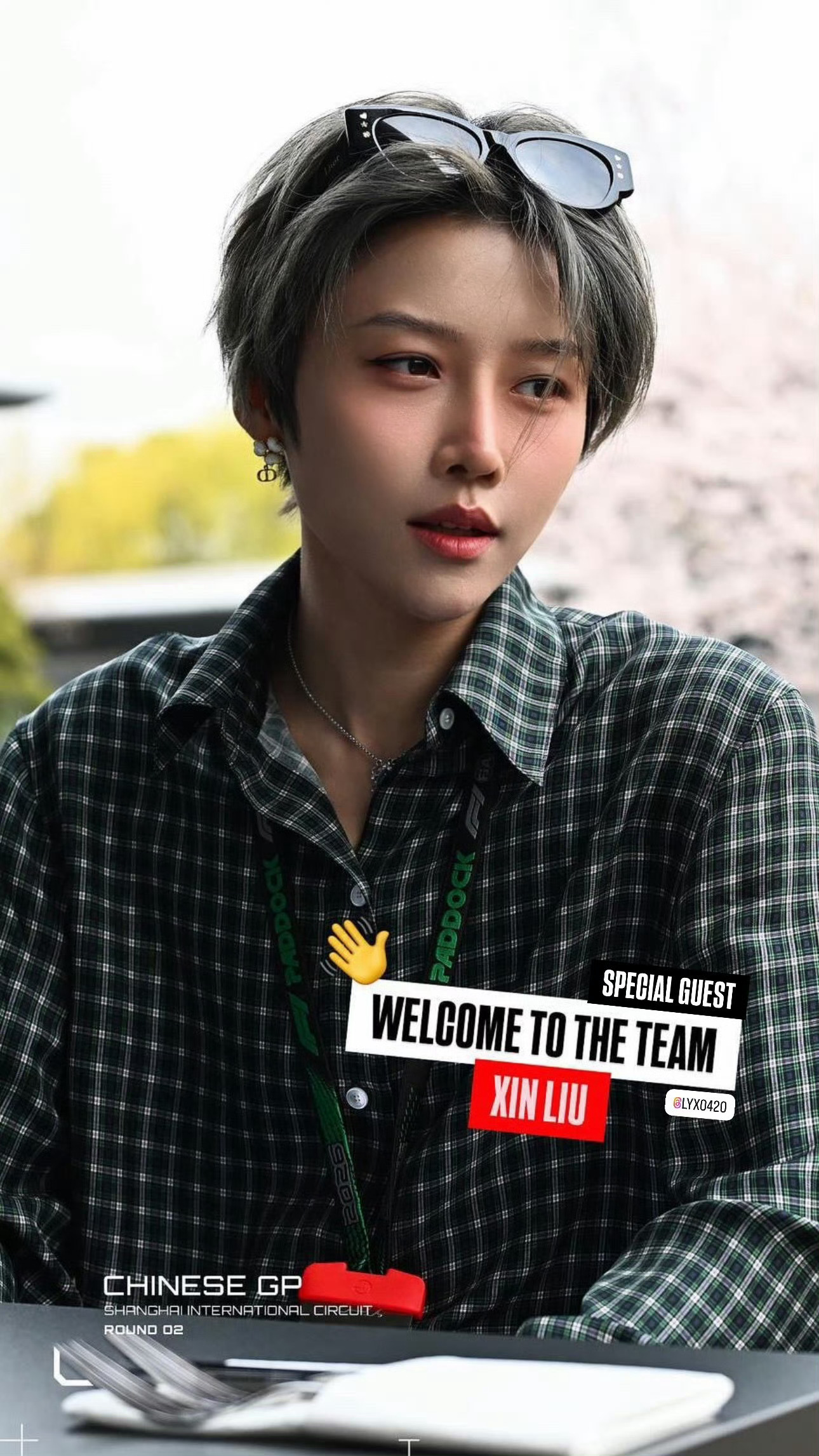 刘雨昕｜F1中国大奖赛G社生图先行！作为TGR哈斯F1车队特邀嘉宾，刘雨昕身着D