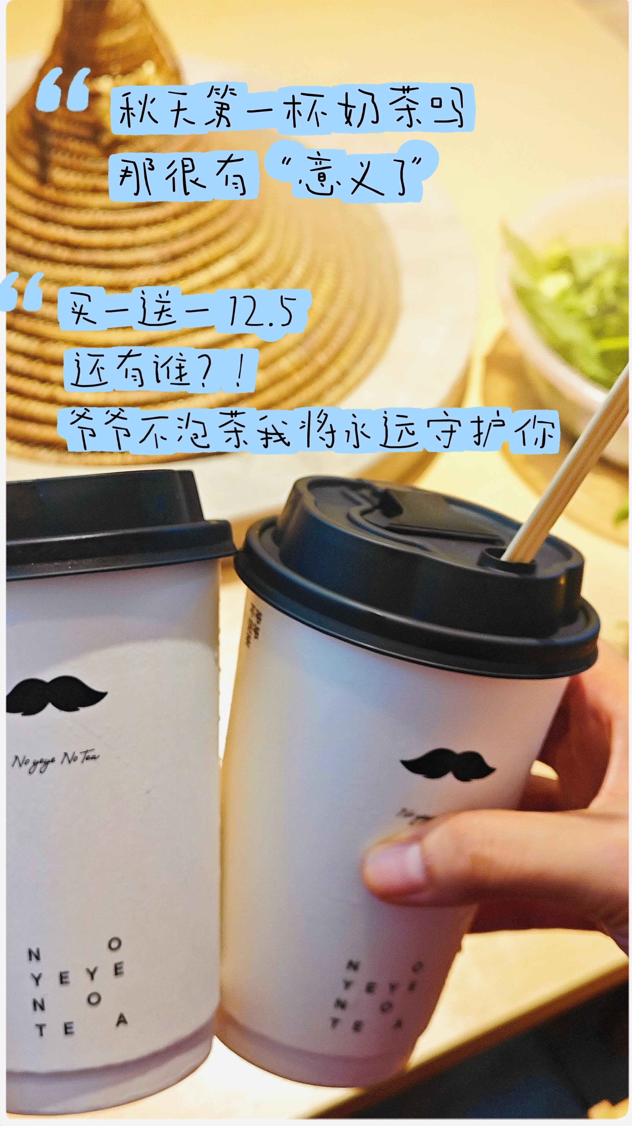 人类一败兔地˖Ი𐑼ֶָ֢݁ 