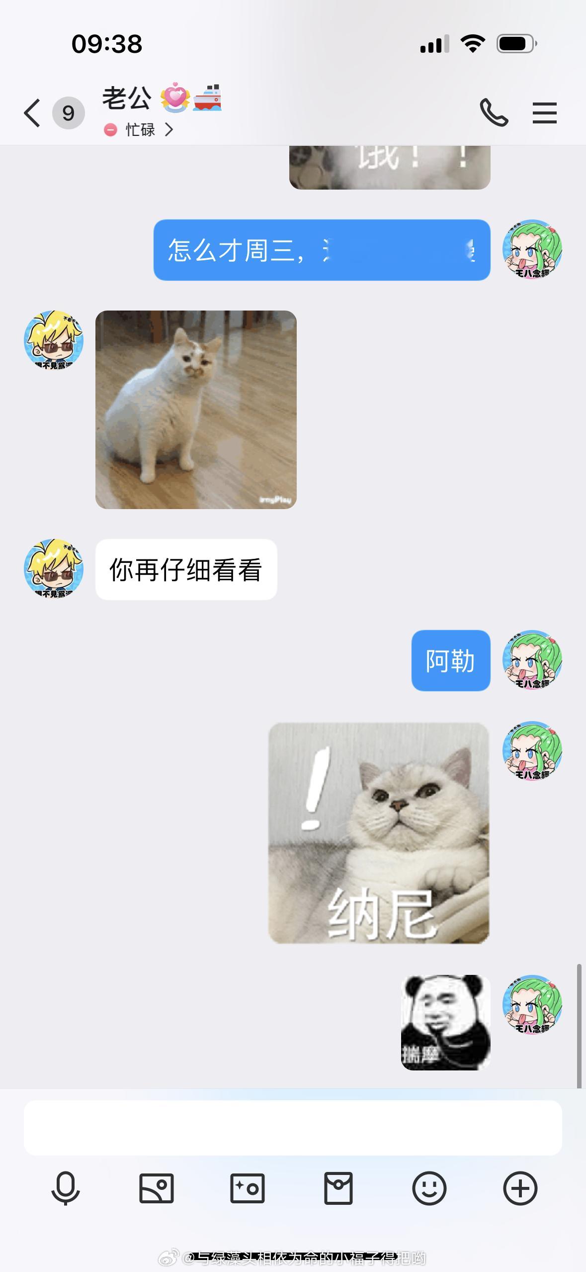 这日子还是要有点事做………前两天因为在等材料等卸甲油晚上一直无所事事昏昏沉沉连日