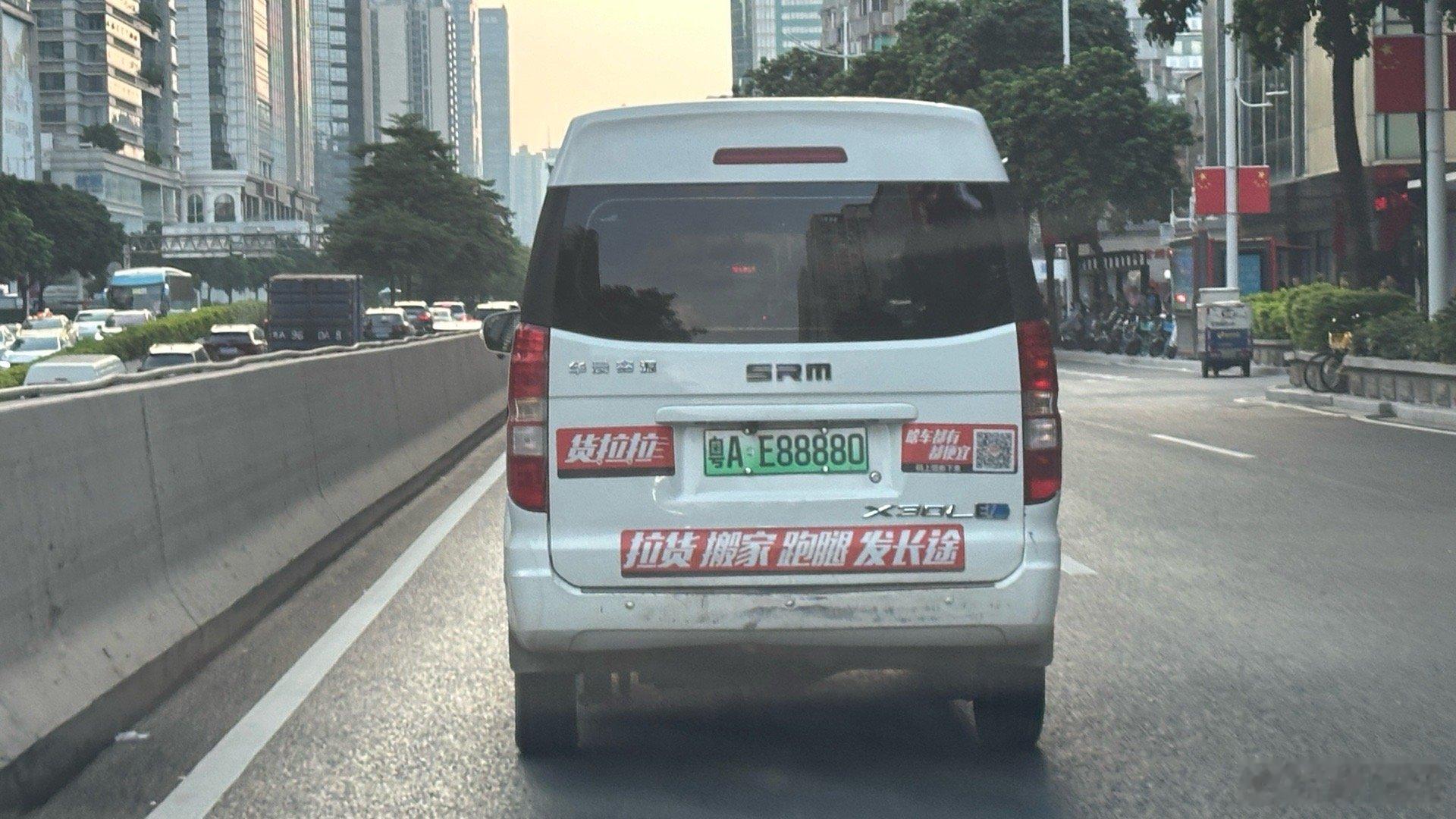 差一点就完满了 ​​​