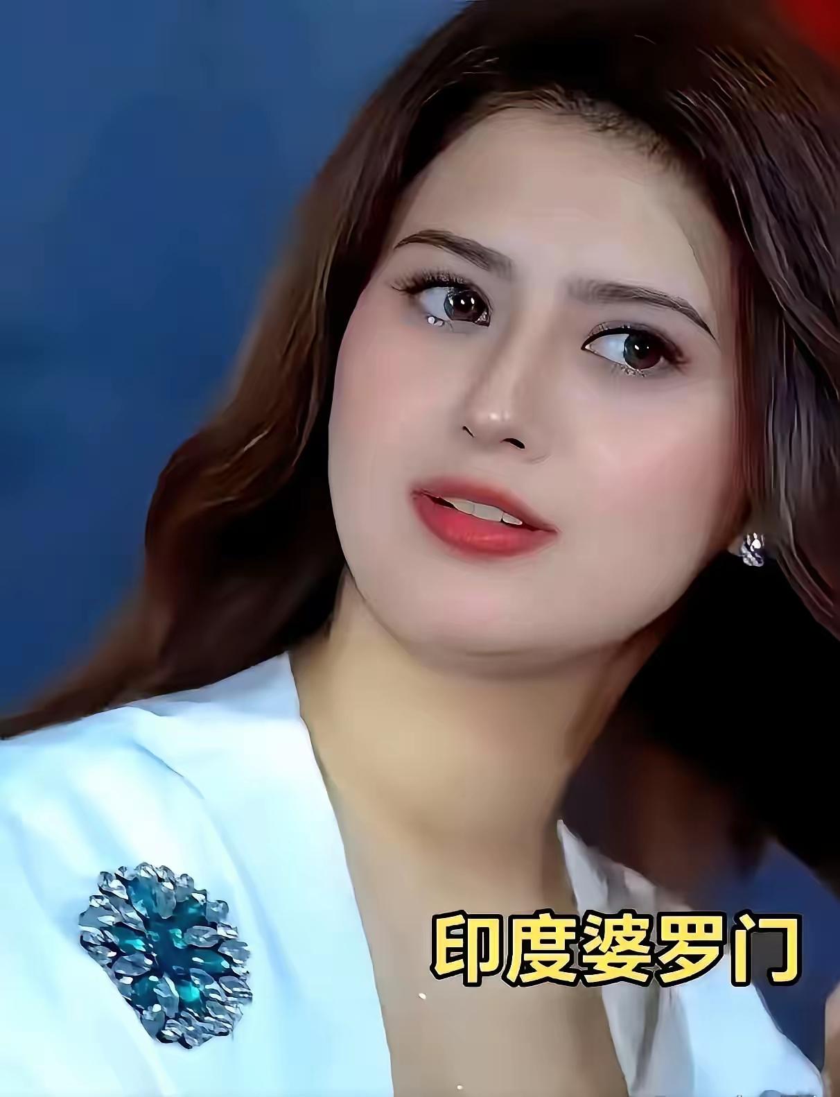 为何印度高种姓美女在中国几乎看不到？其实原因很简单，就是那帮顶层精英根本没把中国