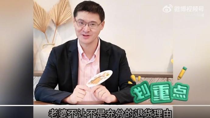 罗翔说人类不应该树立人造的偶像 深入浅出给大众普法的中国政法大学刑事司法学院教授