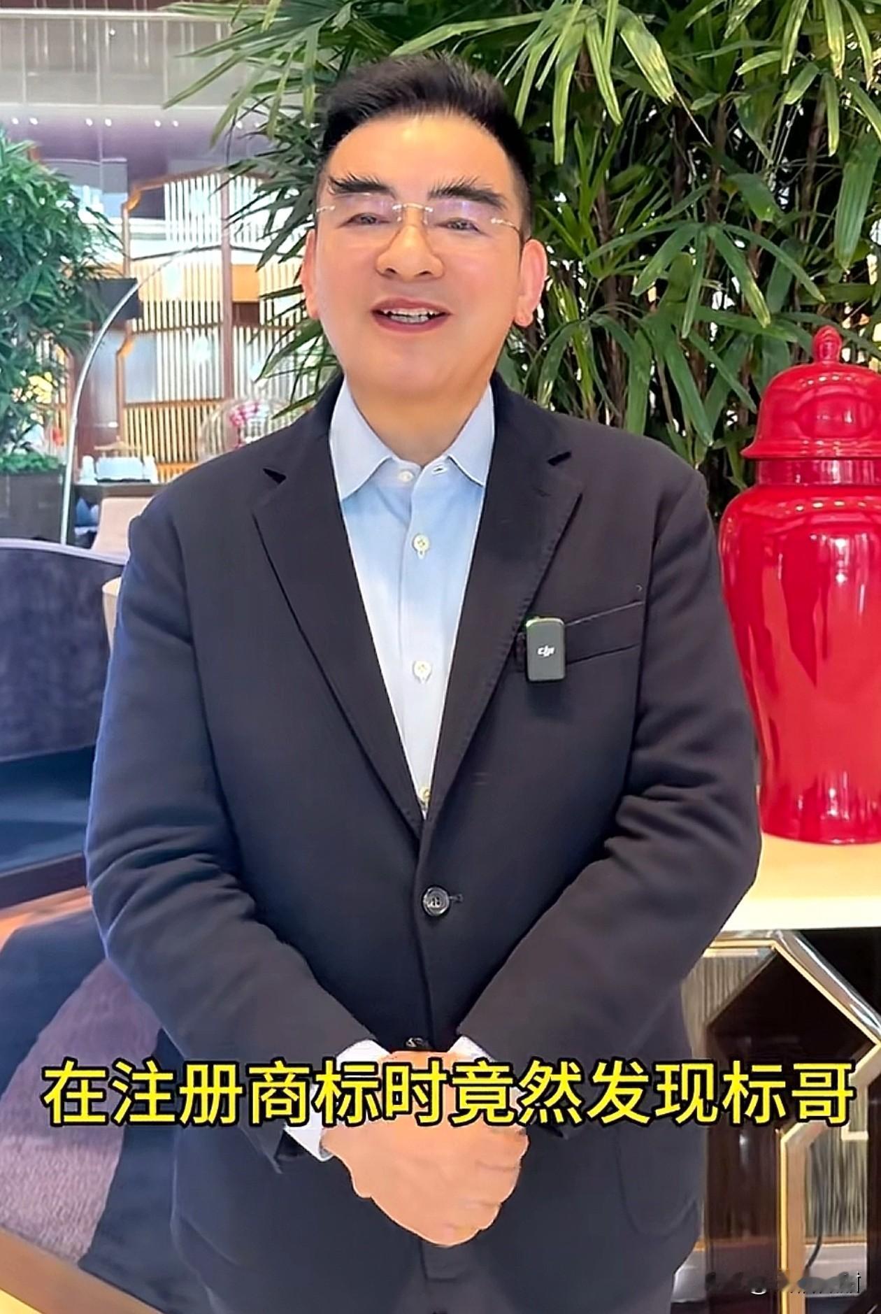 陈光标刚刚结束与李亚鹏的见面，他就遇到了难处，近期正在处理一个商标纠纷的难题。