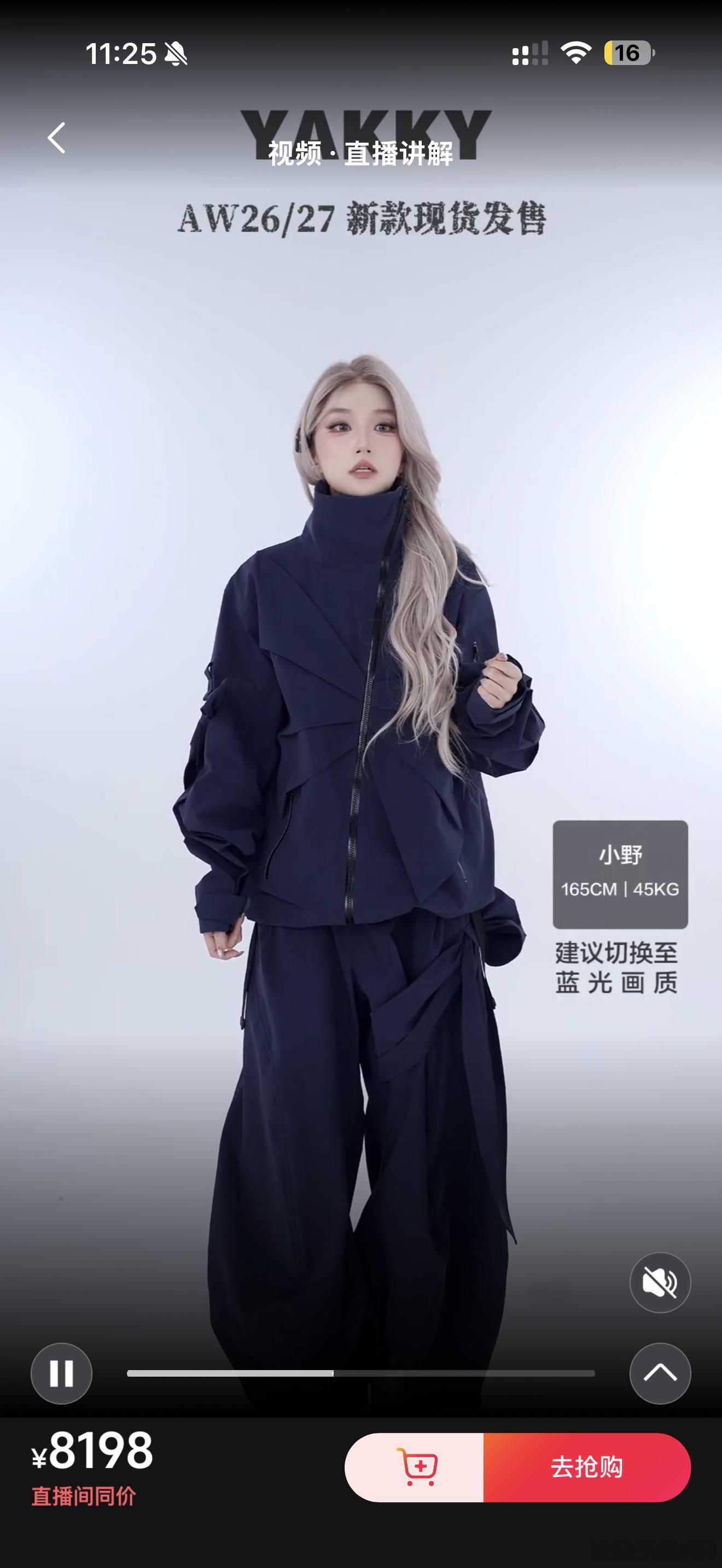 真的爱了啊这套，要不要买要不要买 ​​​