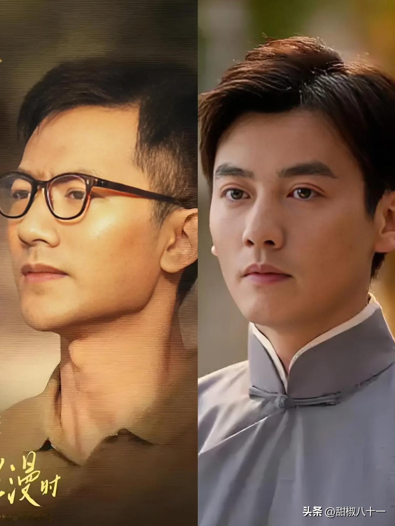 电视剧《生万物》，

我发现个撞脸明星的男演员，

两人不能说像只能说一模一样，