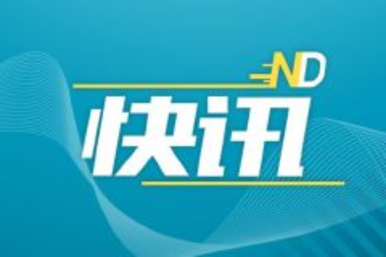 官宣！深外初中部发布最新招生细则，小语种招生100人
