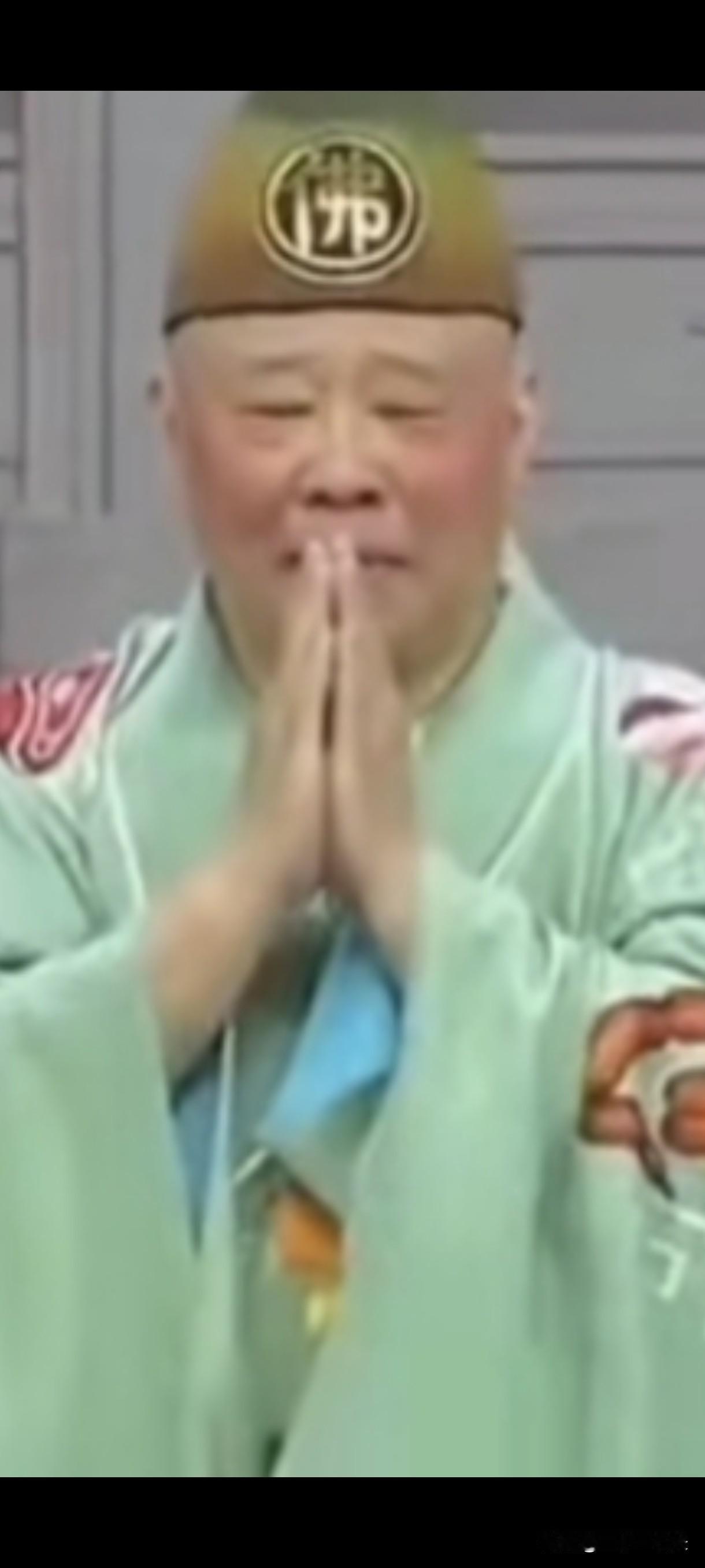 《报应来的这么地快》
       十天前，郭德纲用相声调侃爱心慈善韩红。名人宣