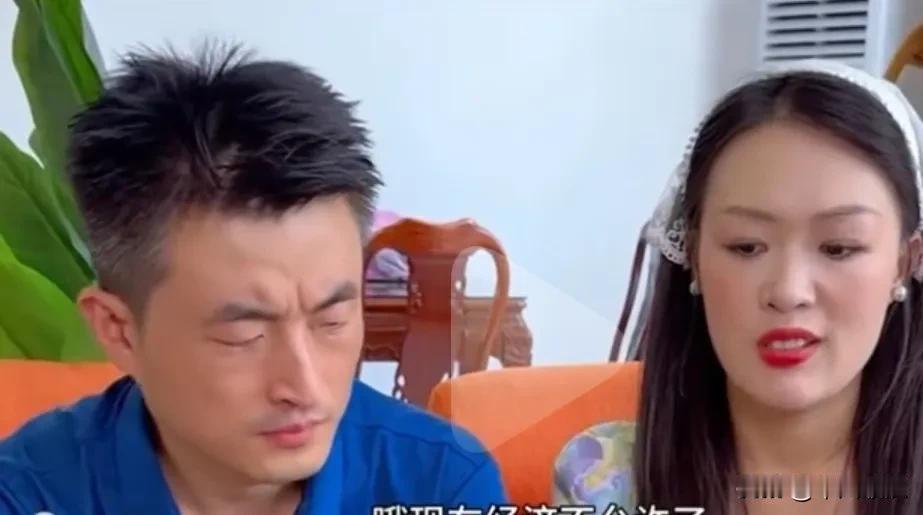 爸爸过世儿子没回来看一眼，让我这个老大婆料理后事，现在你们回来干什么？儿子和儿息