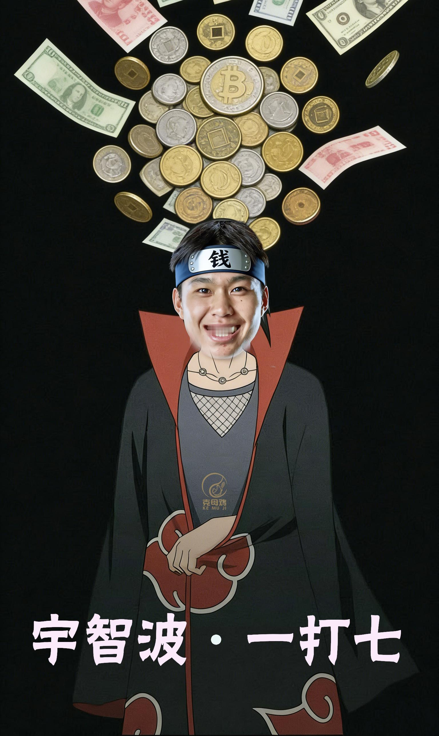 澳网男单八强对阵 澳网男单八强出炉，钱同学鸡立鹤群，成唯一非前八种子，slay 