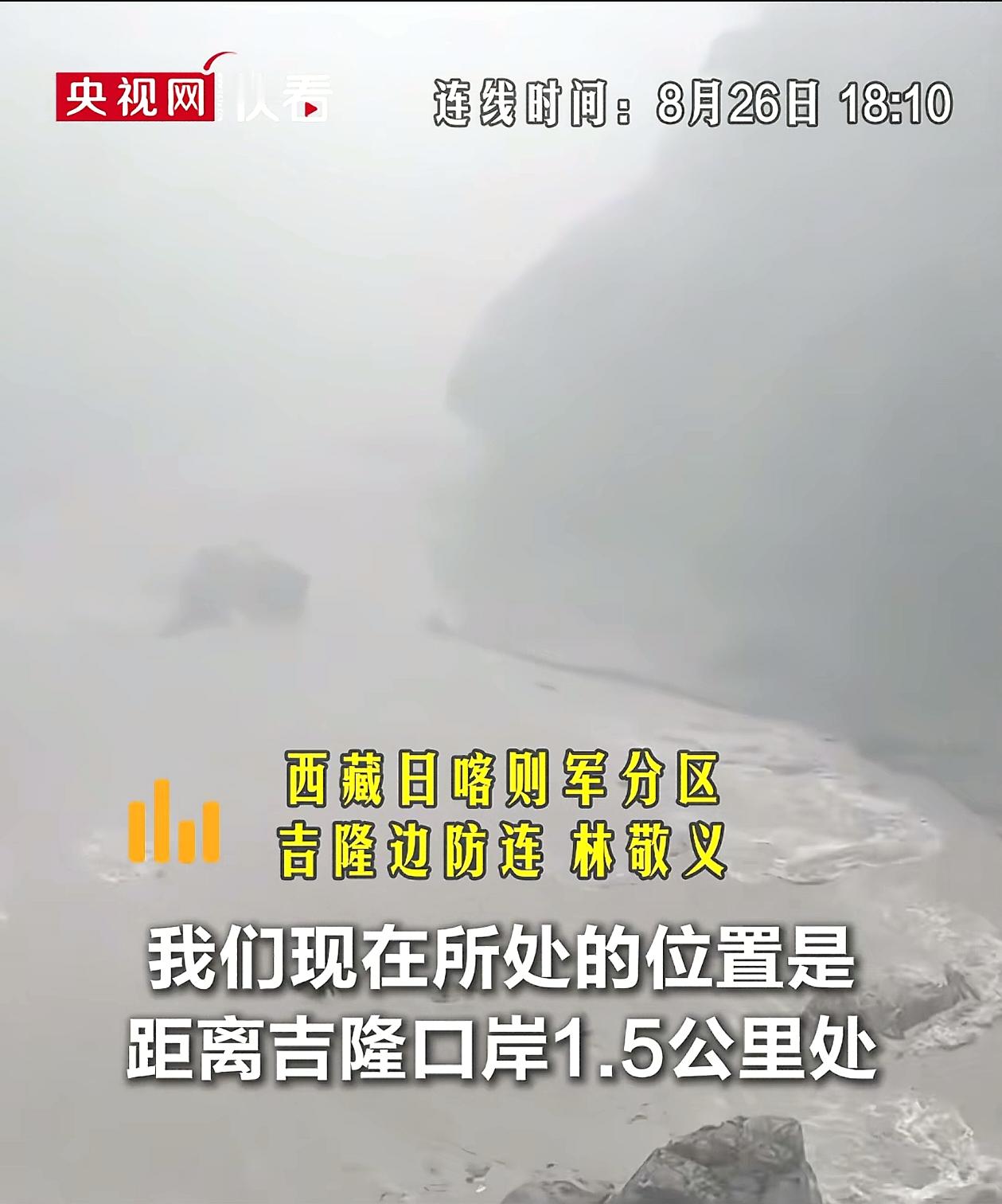 1.5公里，此前曝光的监控视频时长仅有1分钟，两个让人绝望的数字[祈祷][祈祷]