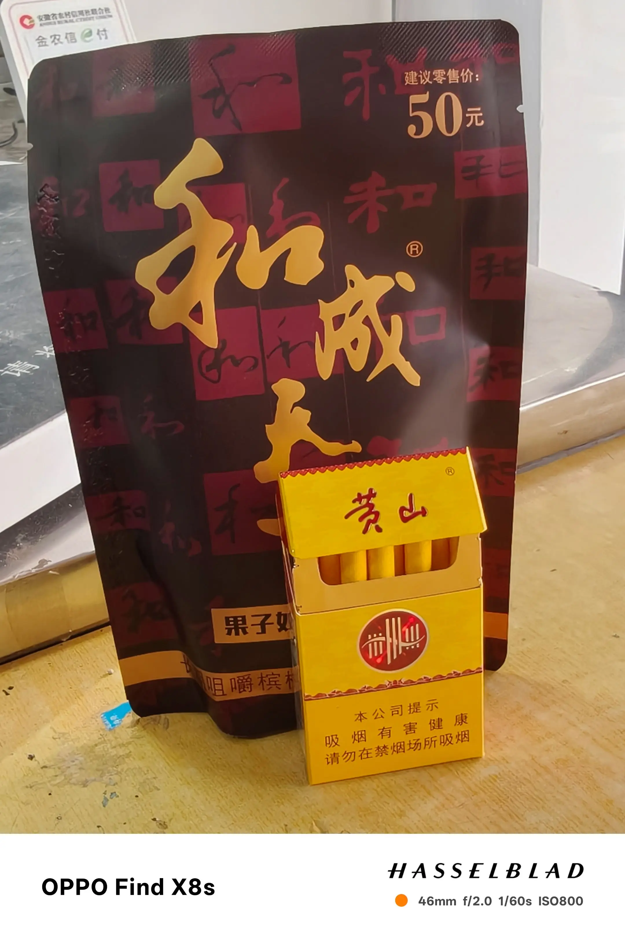 强烈推荐 重要事情说三遍