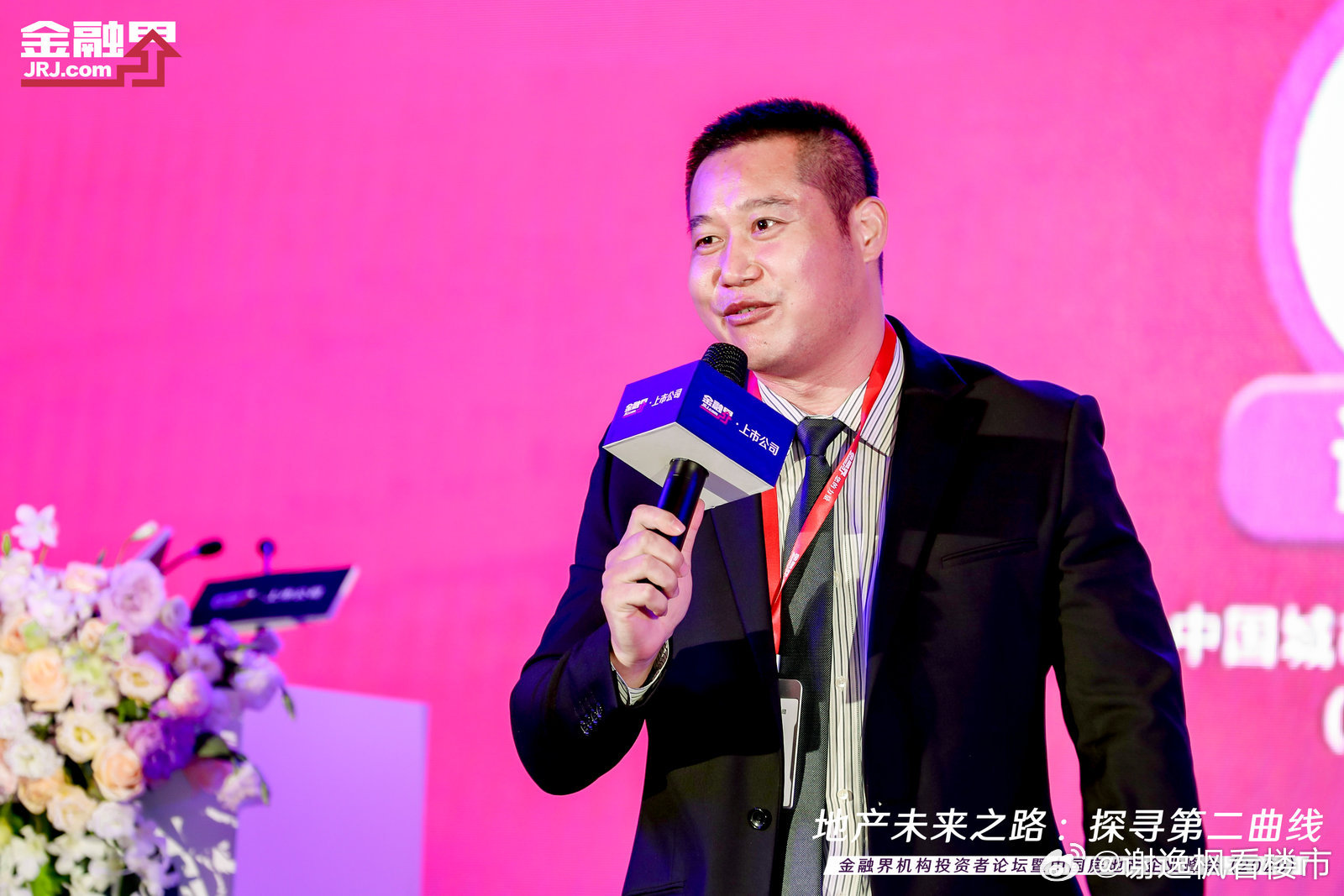 #2024年房地产预测# 2024中国楼市十大预测1.稳中求进、以进促稳、先立后