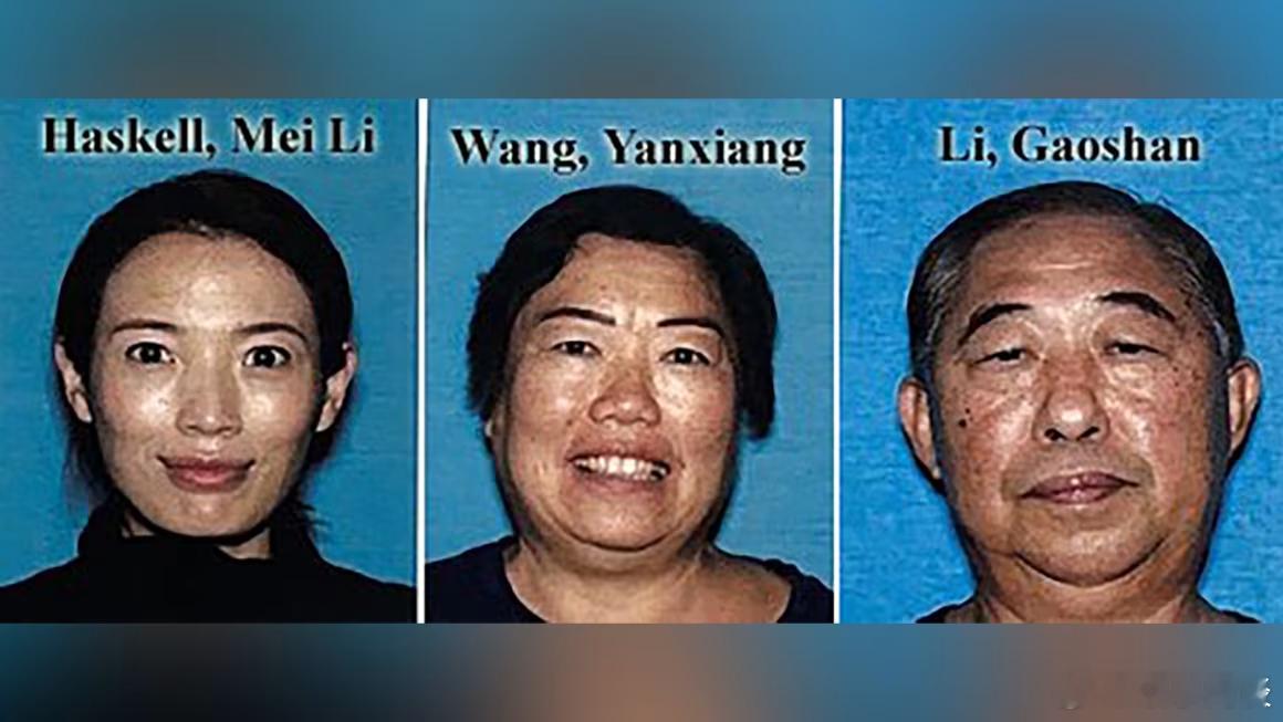 【因杀害并肢解华裔妻子及其父母的洛杉矶男子在监狱中死亡】[美国多少重刑犯死在监狱