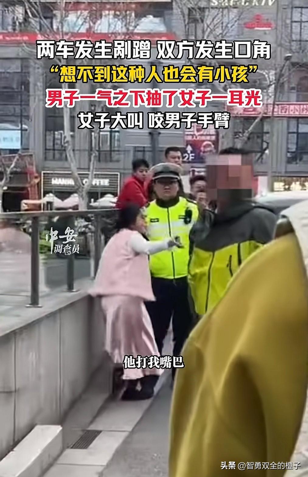 能说吗？

江苏扬州女司机被打这事儿，其实和处理事故的辅警有很大关系，两车只是轻