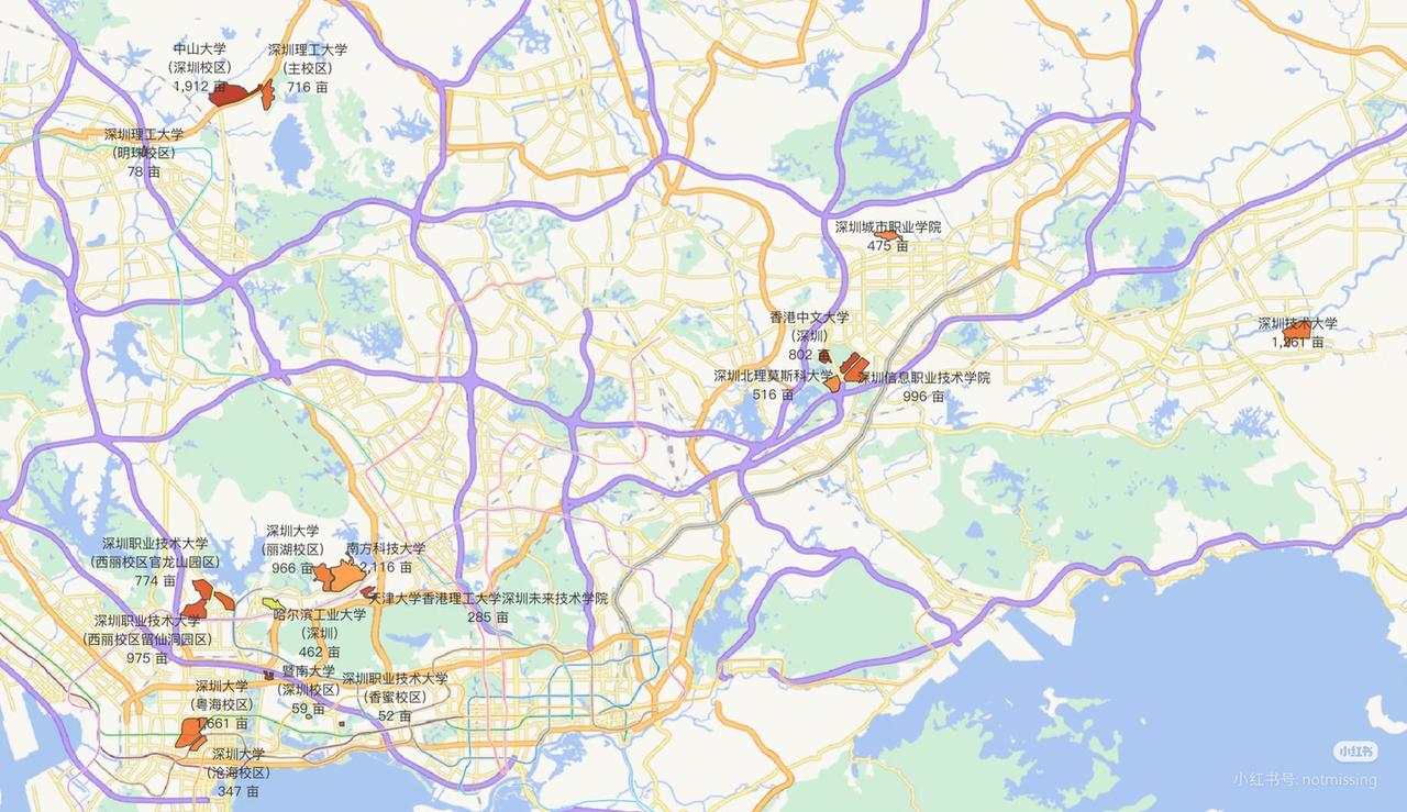 南科大原来这么大[笑哭]

这里的“大”可不单指面积。它是深圳市主办的公办研究型