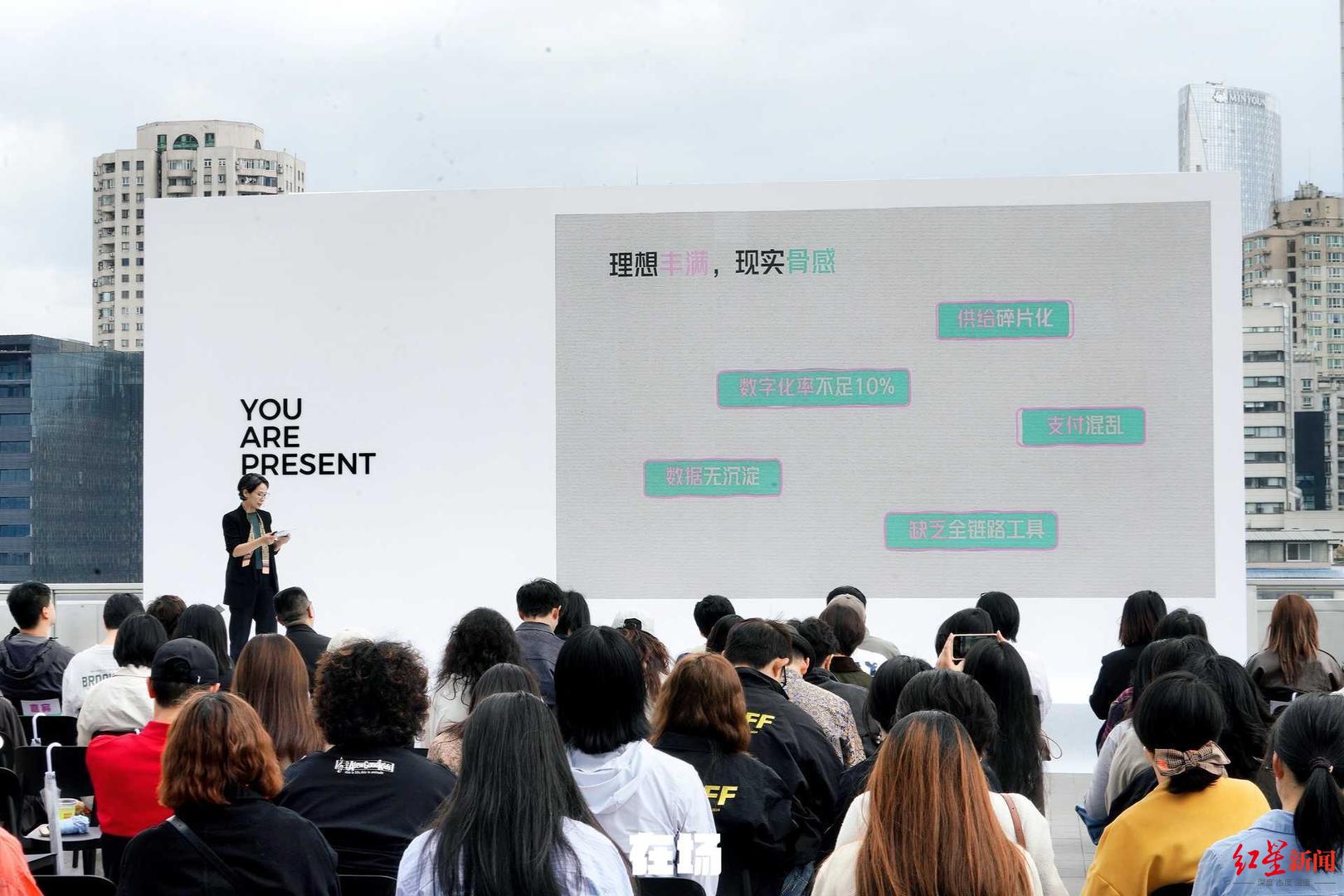 青年兴趣活动社交平台“在场”正式上线