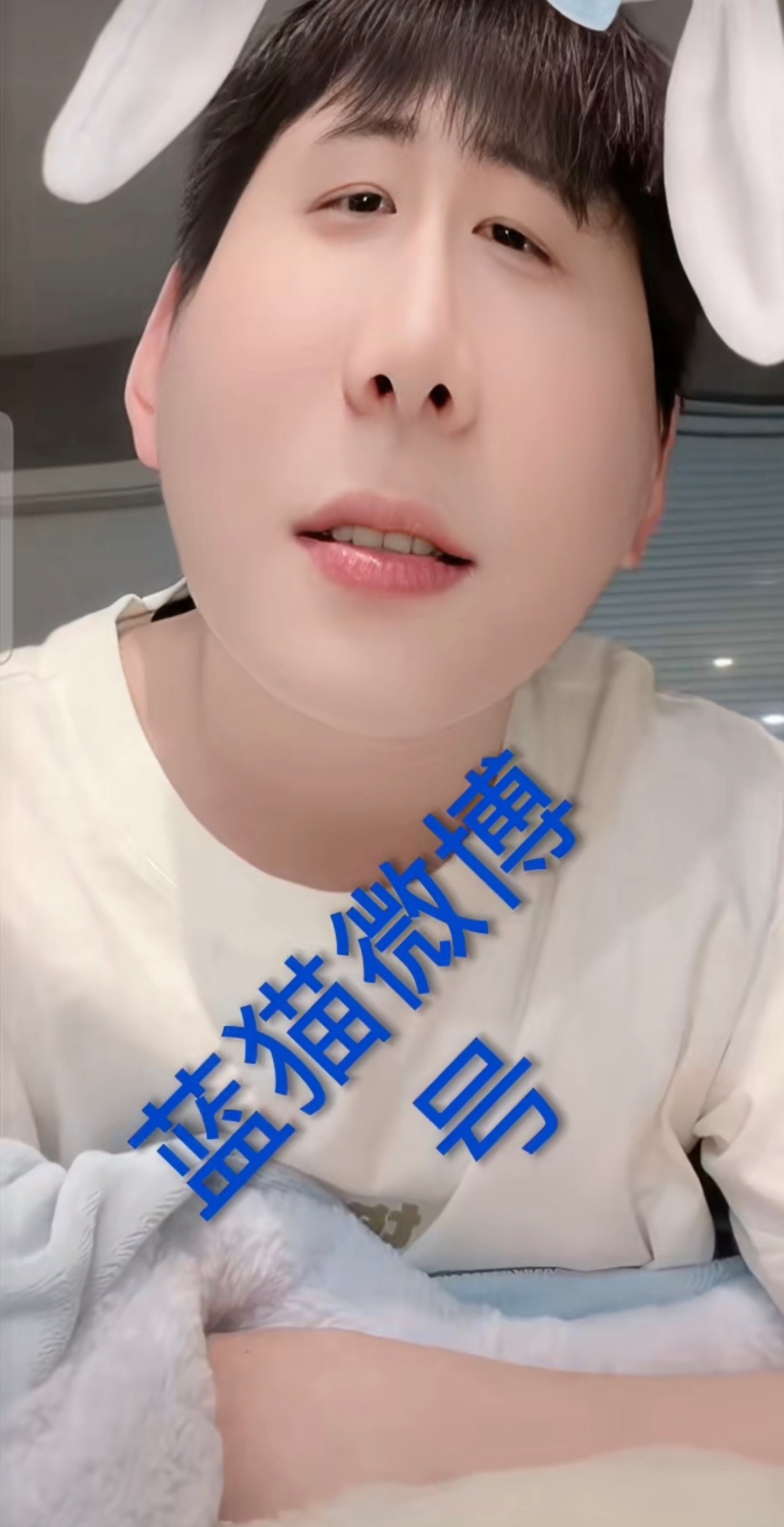 曝王乐乐要向韩安冉取经王乐乐直播吐槽韩安冉现任长相像嘎子，还打算找对方取经搞恋情