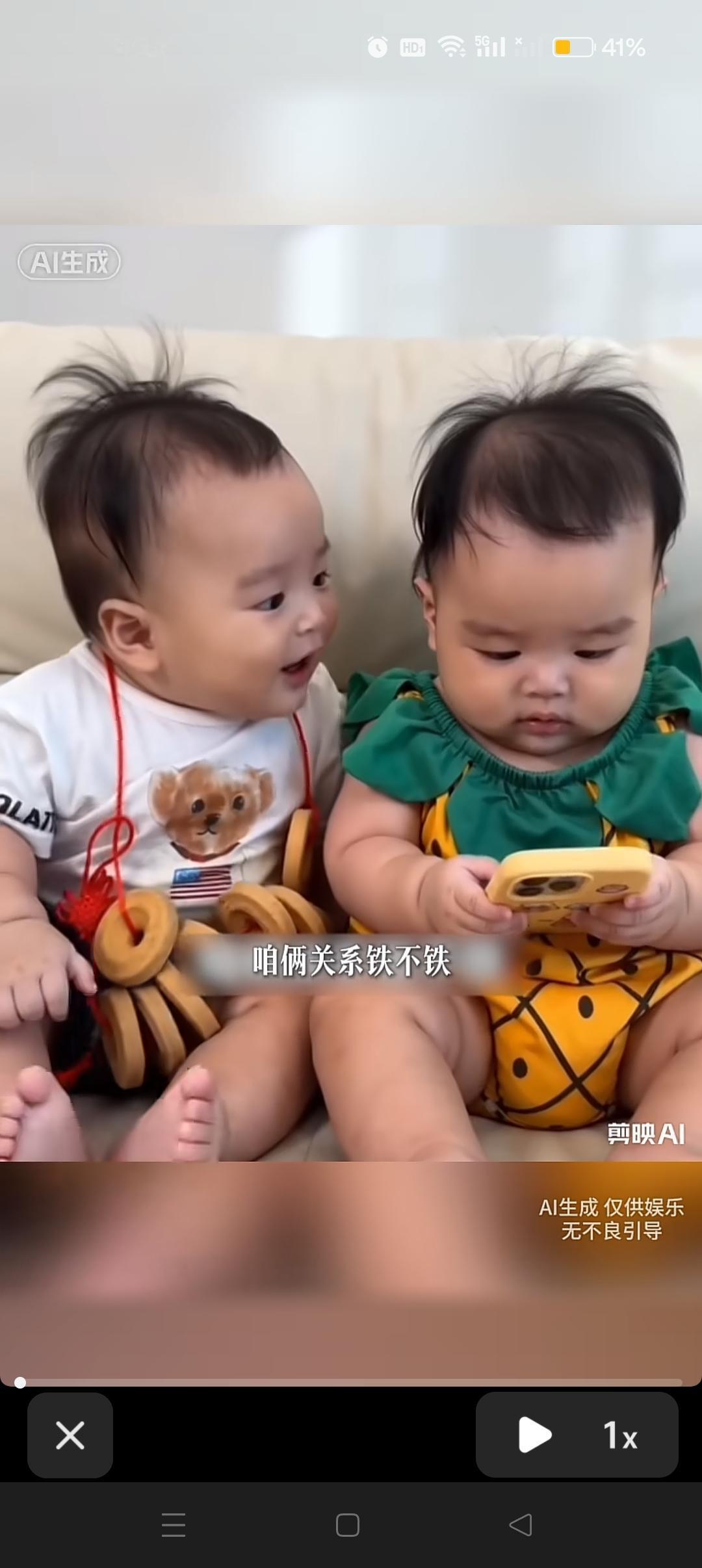汪宝：谈感情可以，谈钱不行😂



 汪宝先讲议气[赞]谈钱滚[捂脸]宝的头脑