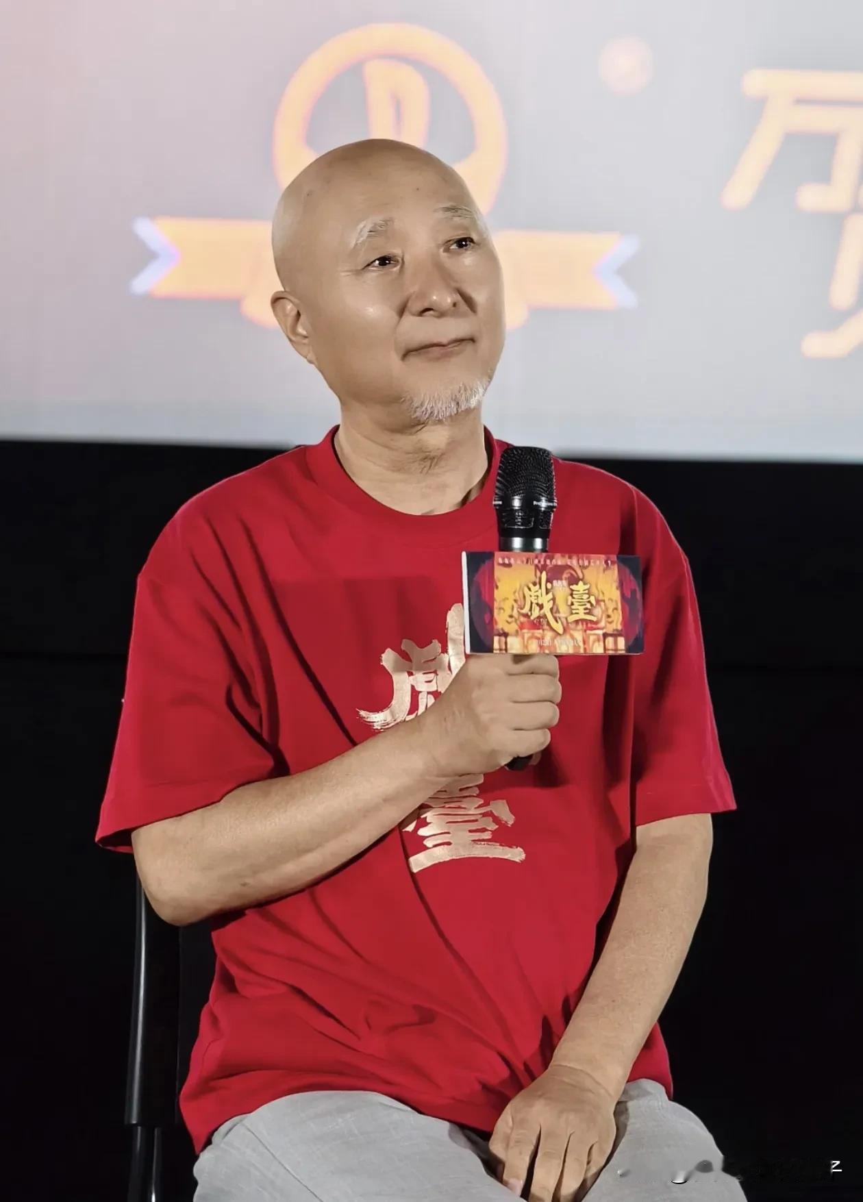收起你们的同情心吧！
陈佩斯根本不需要同情
不信你们看《戏台》的票房，上映两天就