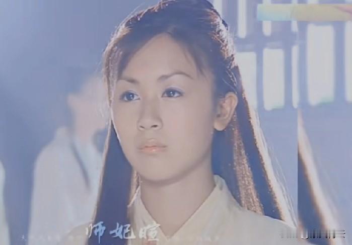 确实挺漂亮
就是除了师妃暄这个角色
就再也没有其他让人印象深刻的角色了